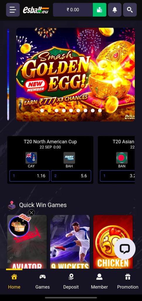 Esballeu App